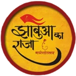 Logo of Jhabua Ka Raja android Application 